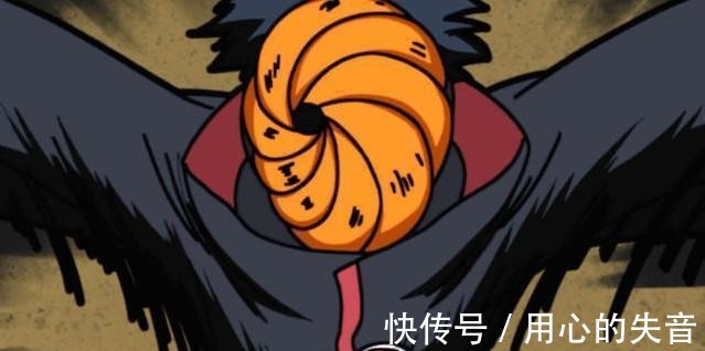 面具男|火影忍者悲情的宇智波家族，只有这个人最不宇智波