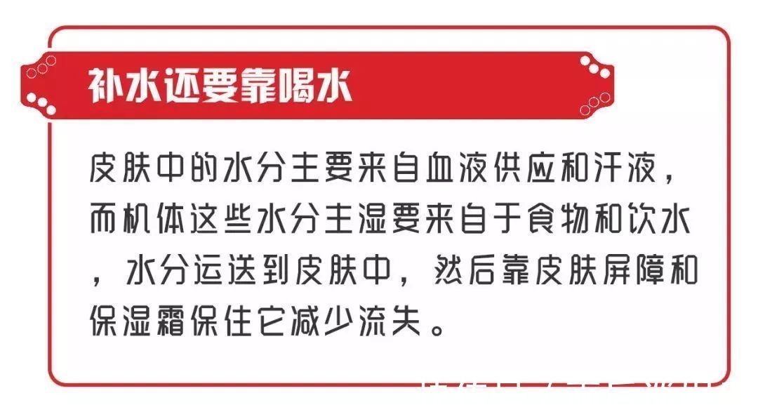护肤|面膜不能天天敷?12个护肤小知识让你受益无穷