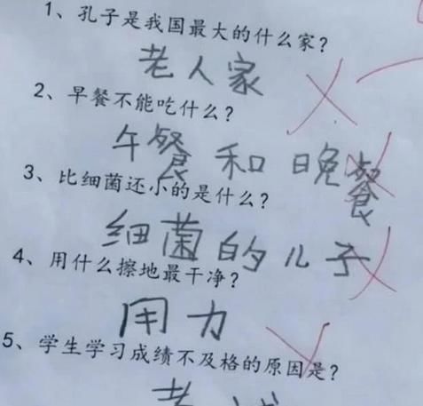 听妈妈的话|小学生搞笑作业，妈妈被书包给放倒了老师你妈妈也太弱不禁风了吧