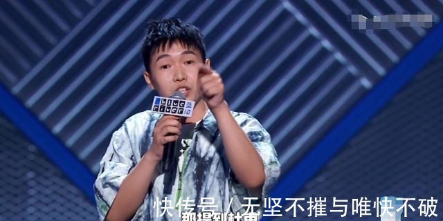 李誕|脫口秀大會總決賽霸屏8個熱搜，而我卻只想把掌聲送給李誕
