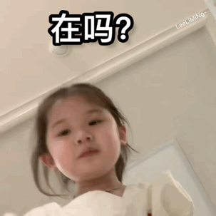 嚴(yán)浩翔|趙麗穎不受影響？TF二團(tuán)真涼了？