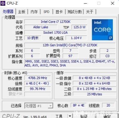 外观出色，细节配置上乘、技嘉雪雕B660M AORUS PRO AX DDR4主板 测试