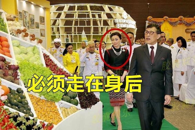 泰王后首次穿黑色短裙!从头到脚全是新首饰,跟诗妮娜打响珠宝战