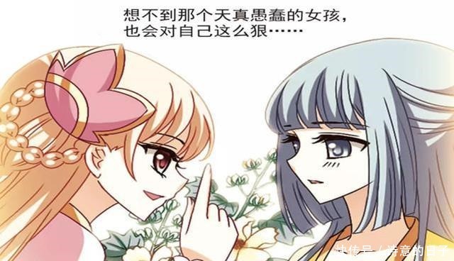 风起苍岚桑冉想从容离开异想天开!上一个坟头草都三丈高了