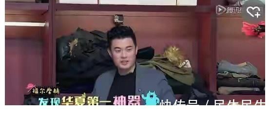 一家点|说女生的口红便宜,自己却穿起球的秋裤,原来这才是9亿少女的梦