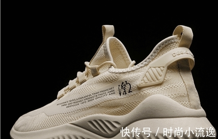 玛莎拉蒂 阿迪耐克被吊打!鞋界的“玛莎拉蒂”面世,鞋友:香!