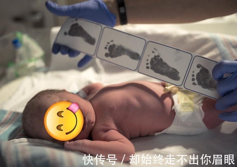 小宝宝|医院为何要在宝宝出生后留脚印?医生即使不明说,家长也应知晓