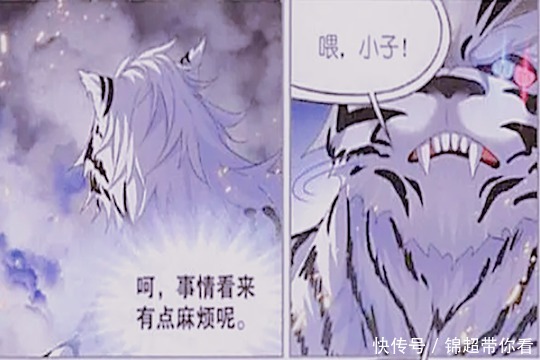 斗罗大陆:波塞西助戴沐白脱险,百万年魂兽的计谋落空了