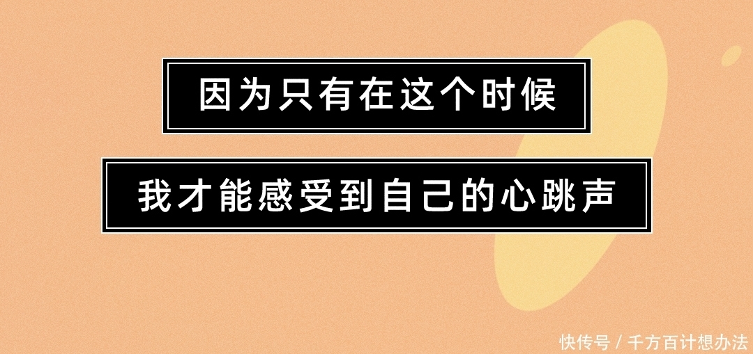 妈妈|二胎妈妈凌晨猝死！当妈后这个习惯，100%有！却无人重视