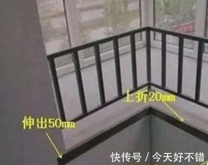 缝隙|家里装修,老师傅擅自在窗台石上留个小耳朵,还说好处真多,晒晒