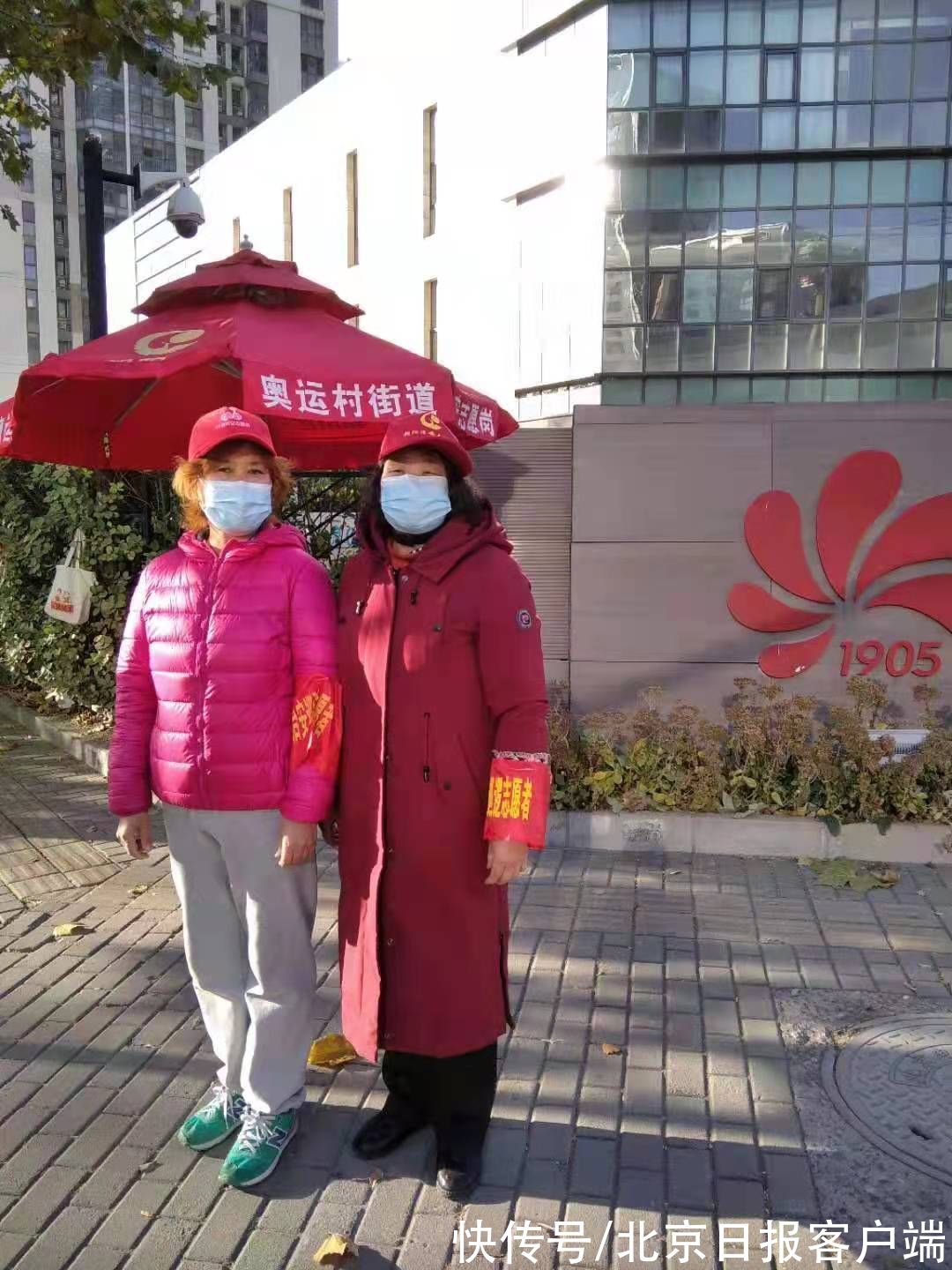 北京奥运会|三次结缘奥运！这对老夫妻社区推广冰雪操