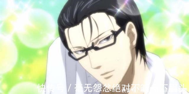 大背头|当动漫男神变成大背头,赛巴斯帅到合不拢腿,金木研攻一脸!