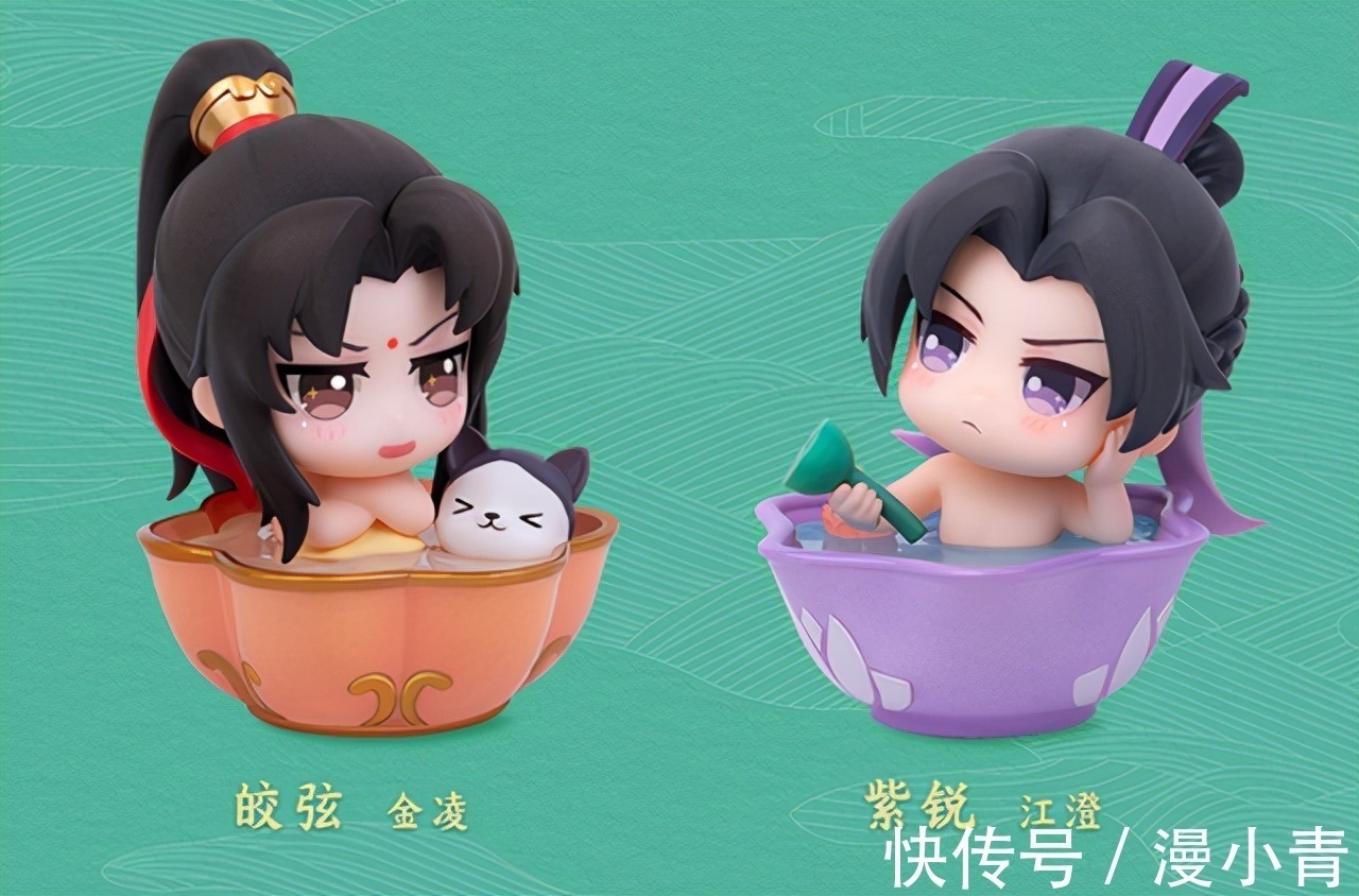 金凌@《魔道祖师》Q版手办发售,夷陵老祖有点调皮,这个价格瞬间爱了