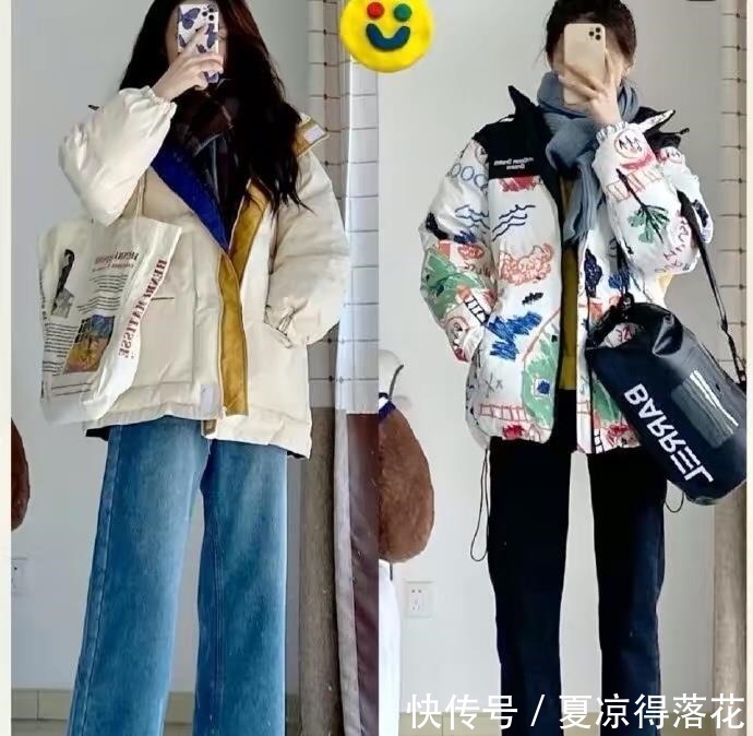 版型 降温后羽绒服怎么穿才好看这21种简约风穿搭,时髦保暖又气质