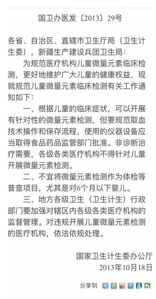 店员|走过最长的路,就是母婴店的“套路”,宝妈了解后少交智商税