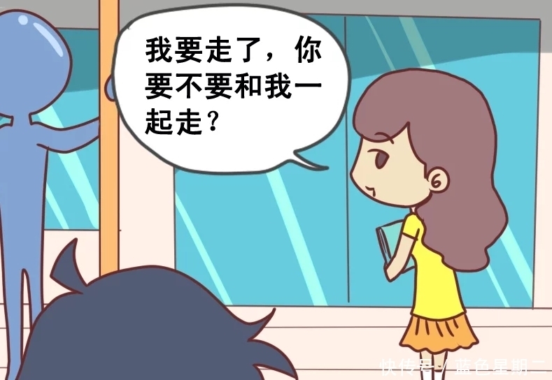 漫画|搞笑漫画：大番在公交车上，不让座给孕妇，美女问他为什么?