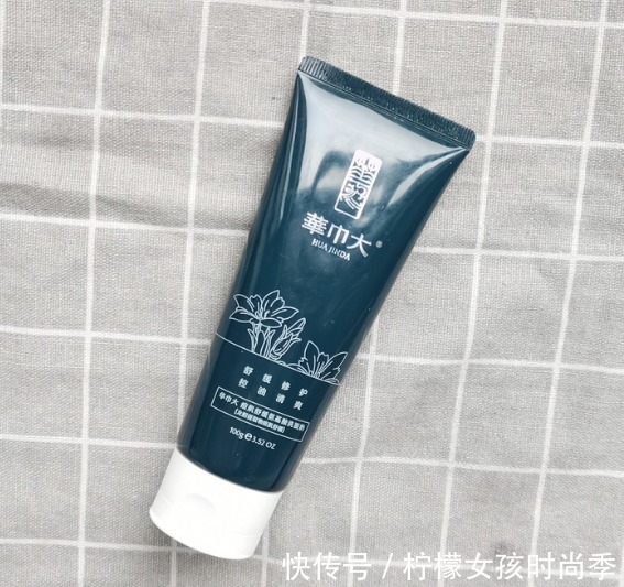 导购员|超市里的5款宝藏洗面奶,导购员一般不推荐,每一款都想无限回购