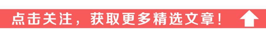 我们常说的“师傅”和“师父”，区别到底在哪？可千万别用错地方