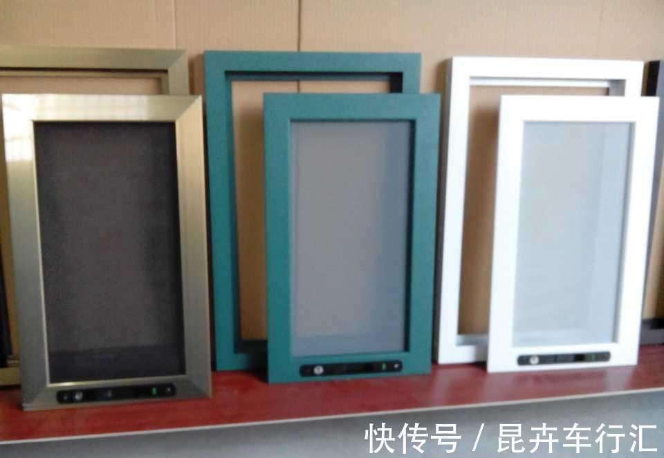 蚊子|越来越多人不装纱窗了，现在聪明人流行装这种，成本低又能防盗