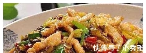 味道|美味的几道下饭菜，隔三差五做一次，每次都吃个精光，味道真不错