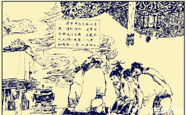 晁盖有钱有势,为何要打劫生辰纲?看十万贯相当于多少钱你就懂了