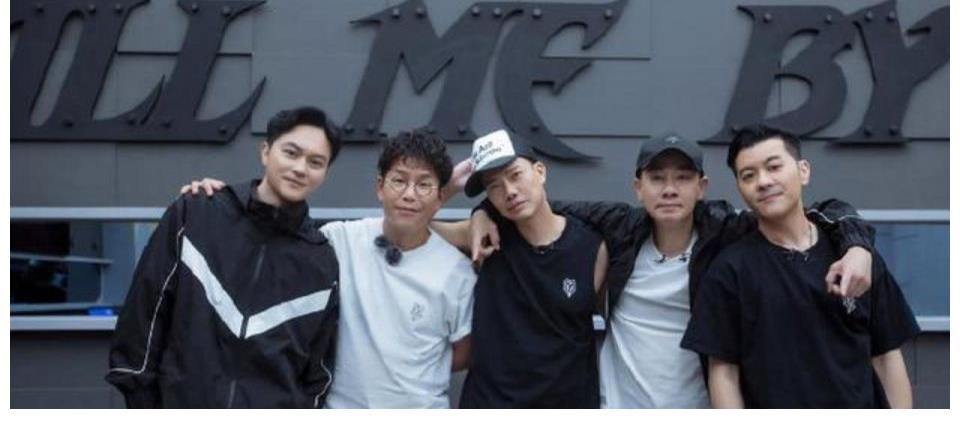 《哥哥》三公后或有3人沖進前十七，2人是歌手，1人是前輩！