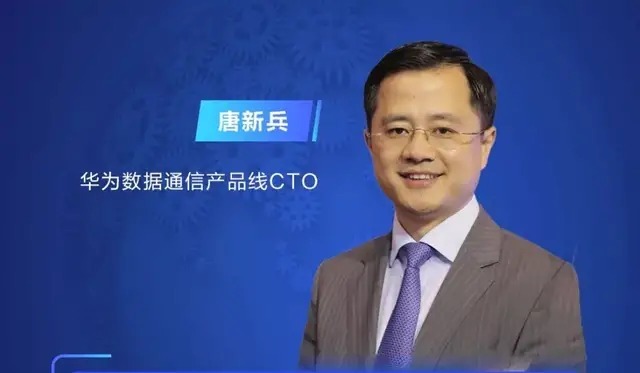 设备|先进工业网络,让“哑设备“开口说话