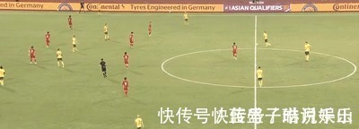 国足|看完越南对阵澳大利亚的比赛，真为国足捏把汗，武磊还是别首发了！
