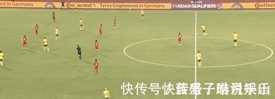 国足|看完越南对阵澳大利亚的比赛,真为国足捏把汗,武磊还是别首发了!