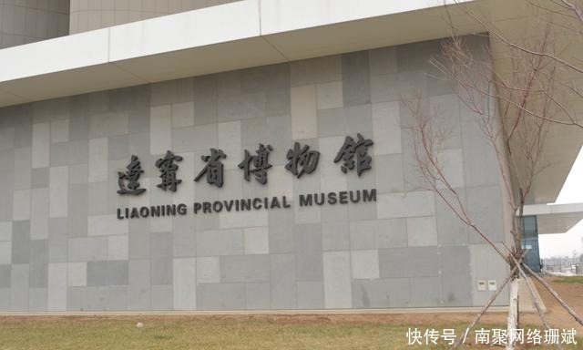 诸葛亮发明|辽博有一个“诸葛碗”,专家推断,这种碗应该有如此“奇妙”用途