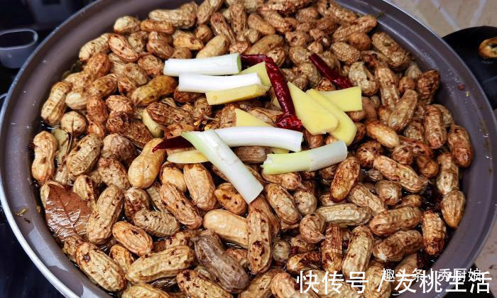花生|煮花生时，万不可直接下锅煮，多加2步，花生米香糯入味又省火