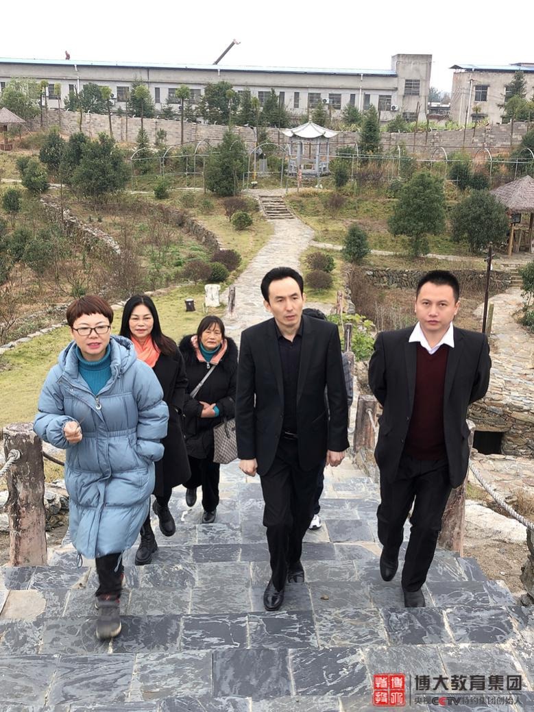 博大|博大教育集团张明亮:参观瑶祖故里大观园(中华古瑶文化第一园 )