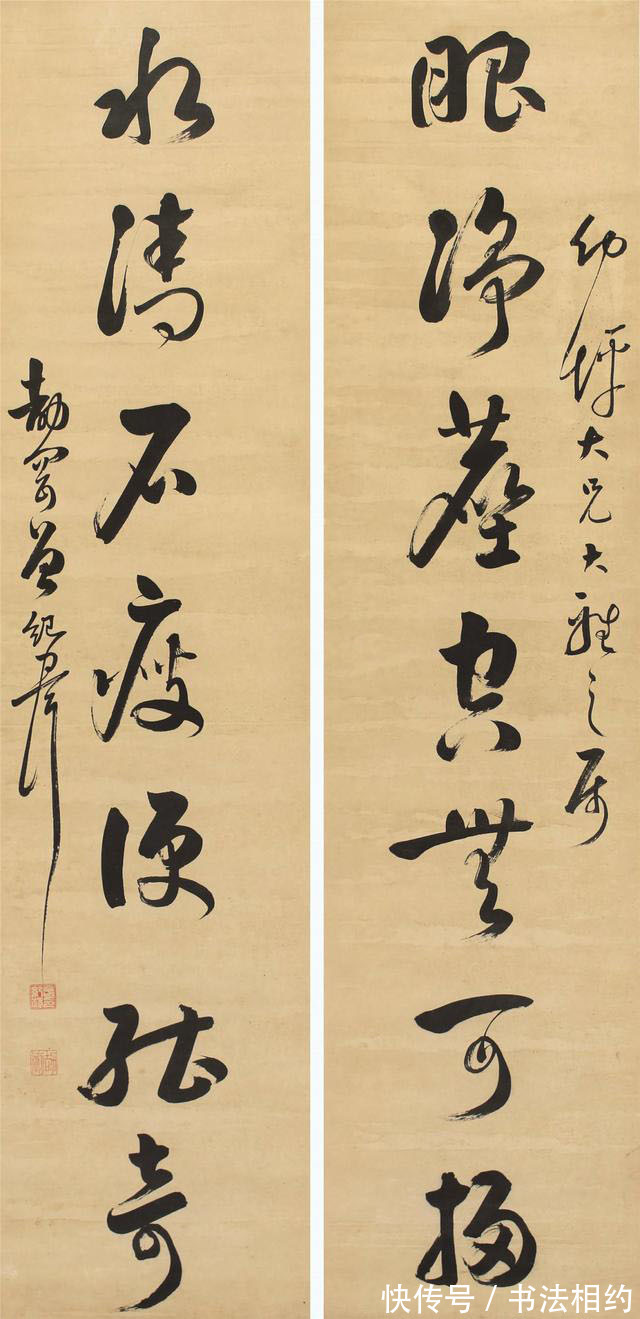 书法#“官二代”曾纪泽书法写出了新高度,楷书碑帖互通,榜书浑厚大气