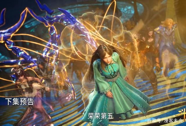 唐三|斗罗大陆:海神第一考开始，小奥首位进行考验，唐三背着荣荣通关