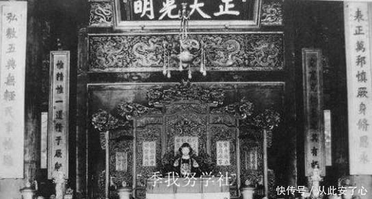 端坐|美国网站上的末代皇帝溥仪影像端坐乾清宫特别喜欢戴墨镜！