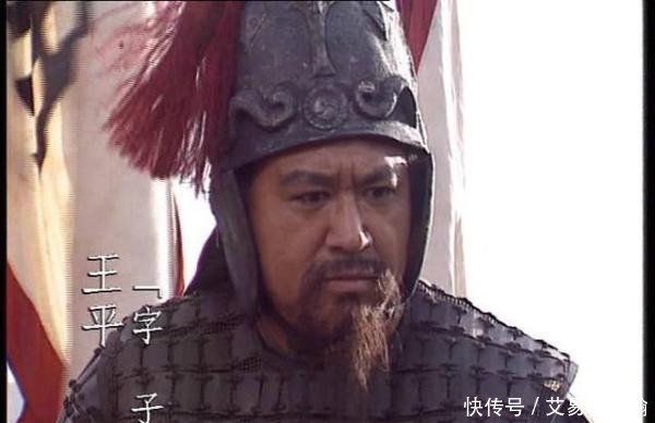 曹操|《三国演义》中突然消失的四大名将