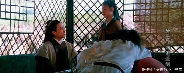 经典|31年前的武侠神作,抄袭古龙却成经典,御姐少年闯江湖破奇案!