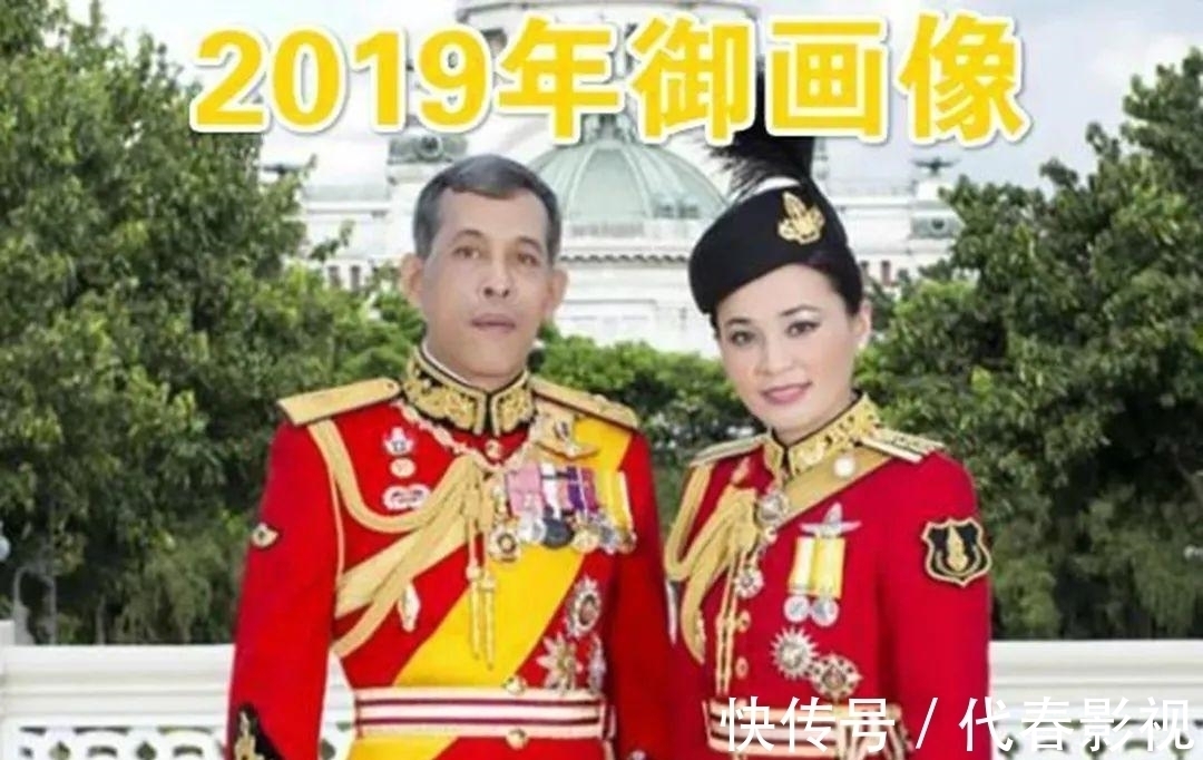 诗妮娜$王室发布最新的御画像,显示泰王与王后非常般配,苏提达暗自窃喜