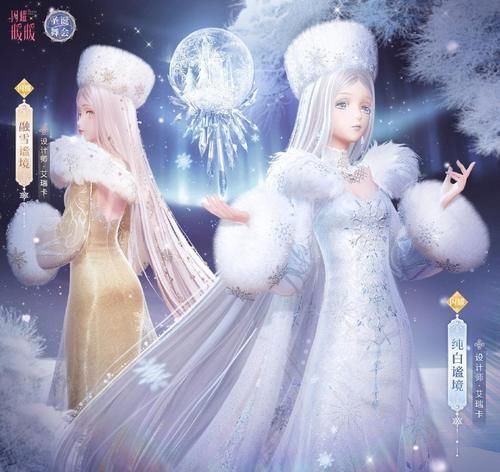 評選賽|閃耀暖暖:搭配評選賽【蔚藍色的魔法】怎么搭配?思路分享!