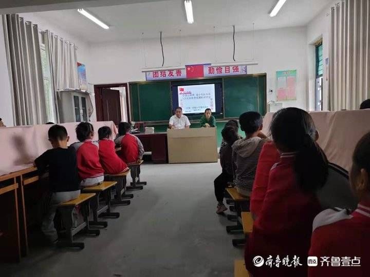 小费|定陶区第一实小费庄校区：学习奥运精神，展少先队风采