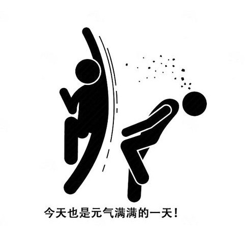 精子|排卵期怎么算?排卵前和后“同房”,哪个更易受孕?差别大吗?