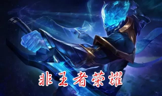 限定|王者荣耀：下周更新，两款限定皮肤返场，新英雄澜上线时间已定！