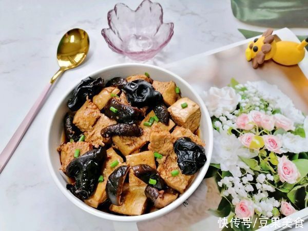 这红烧冻豆腐连吃3天了！明天还想吃