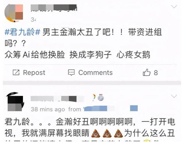 王一博|王一博退出天天向上？