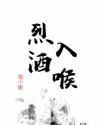 刑侦|今日推文谈情说案,就爱这种刑侦文!