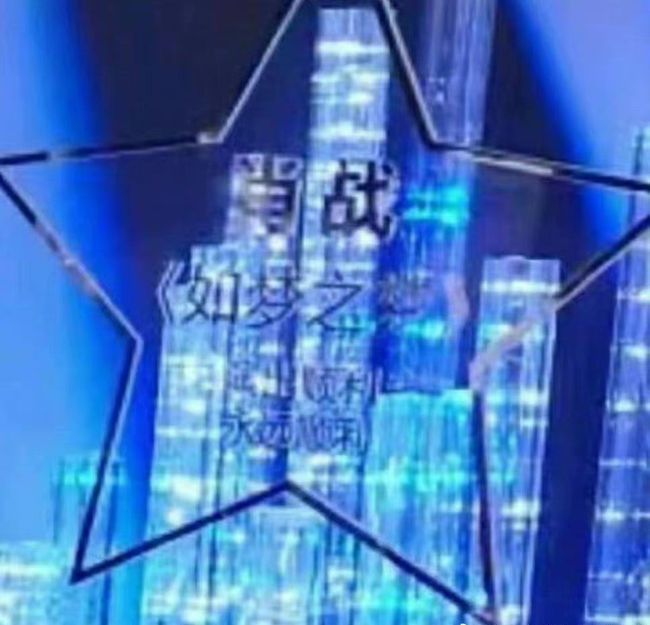 中秋|花海成绝唱，浪漫延至今，品牌爸爸接棒粉丝给肖战的硬核“应援”