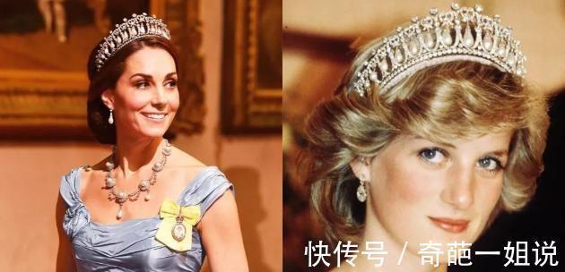首饰!39岁凯特八面玲珑,多次借戴铁公鸡女王私藏珠宝,卡米拉成透明人