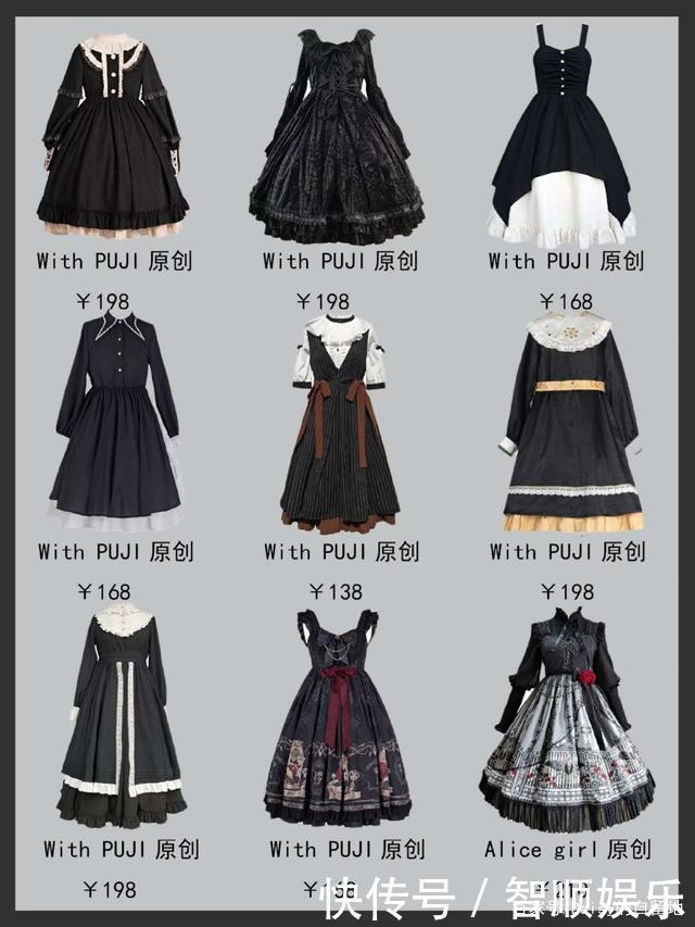 夏日穿搭,少不了洛丽塔风格