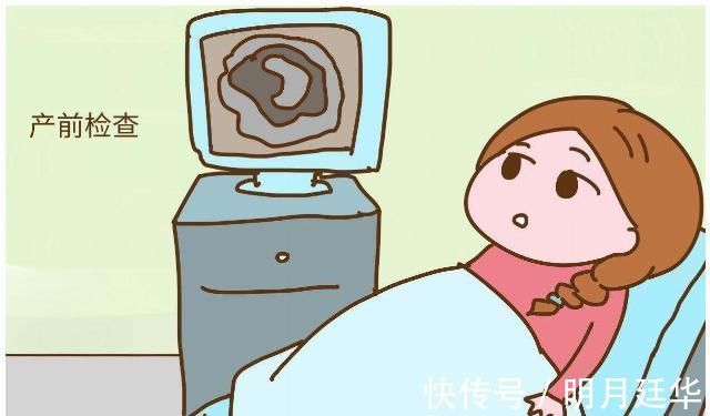 唐氏综合症|产检时,这些项目没必要,就算医生劝你做也别做,别花钱找烦恼