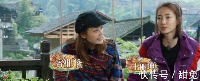 羊肉|黄磊照顾王丽坤跟节目组赊羊肉，却拒绝宋茜的点餐，区别对待？